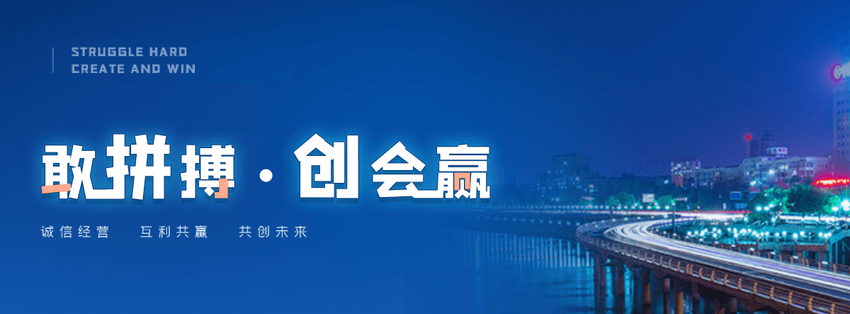 弋阳移动雨棚厂家
